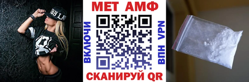 OMG как войти  Циолковский  АМФЕТАМИН Розовый 