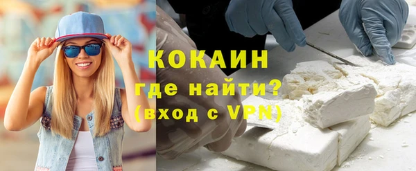 мет Аркадак