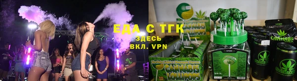 мет Аркадак