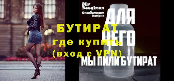 мет Аркадак