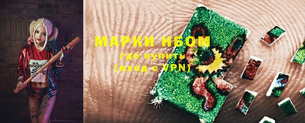 мет Аркадак