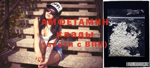 мет Аркадак