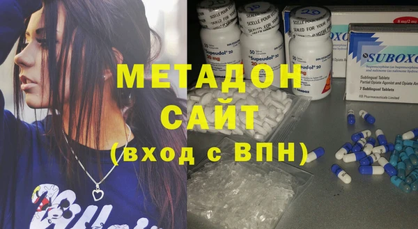 мет Аркадак