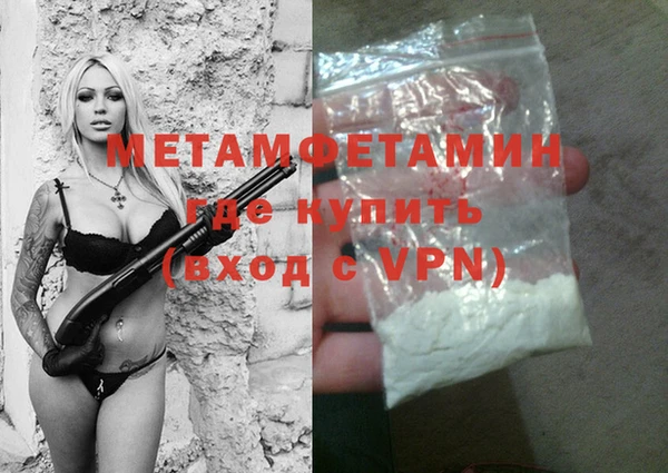 мет Аркадак