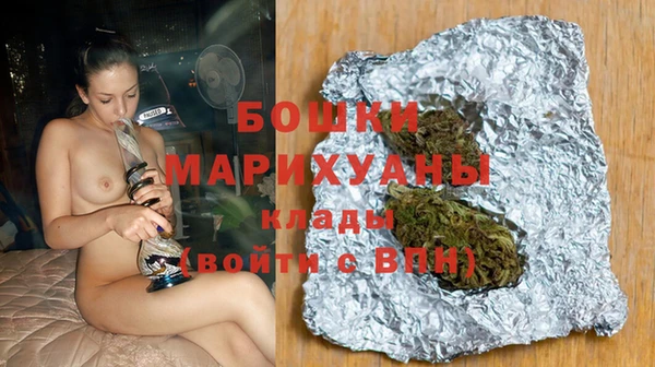 мет Аркадак